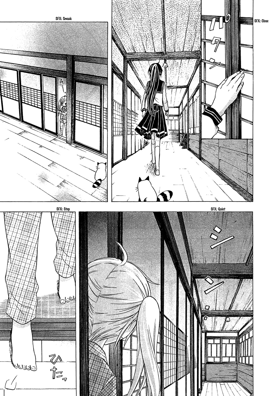 Ja - Joshi ni Yoru Agriculture Chapter 3 page 5 - Chapter 3: A Story of Morning Glow