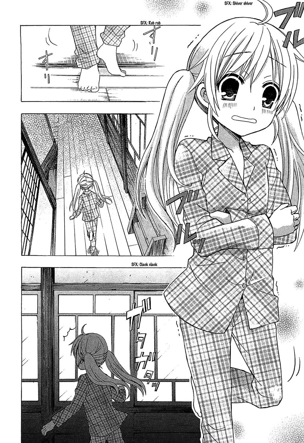 Ja - Joshi ni Yoru Agriculture Chapter 3 page 6 - Chapter 3: A Story of Morning Glow
