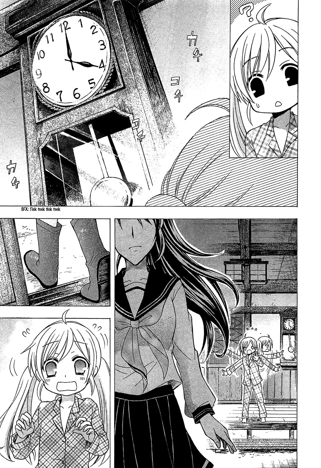 Ja - Joshi ni Yoru Agriculture Chapter 3 page 9 - Chapter 3: A Story of Morning Glow