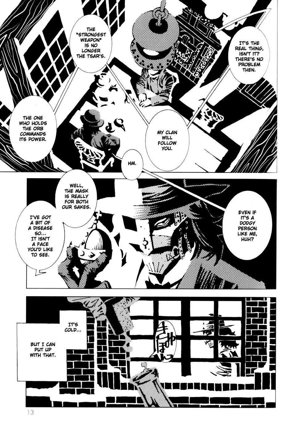 Jabberwocky Chapter 1 page 15 - Chapter 1: Hidden Dragon 1