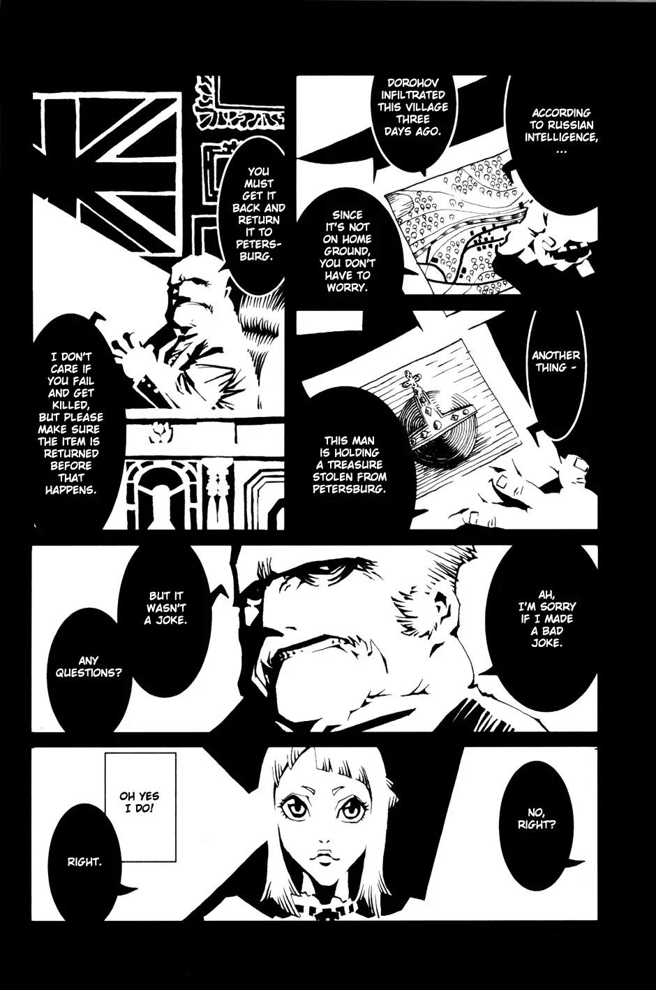 Jabberwocky Chapter 1 page 18 - Chapter 1: Hidden Dragon 1