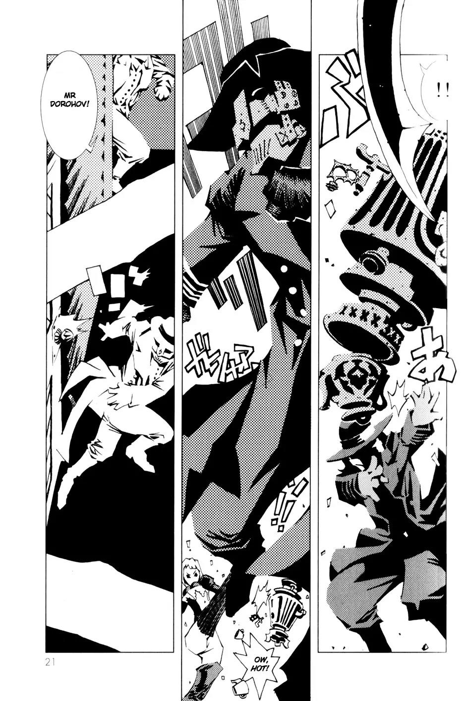 Jabberwocky Chapter 1 page 23 - Chapter 1: Hidden Dragon 1