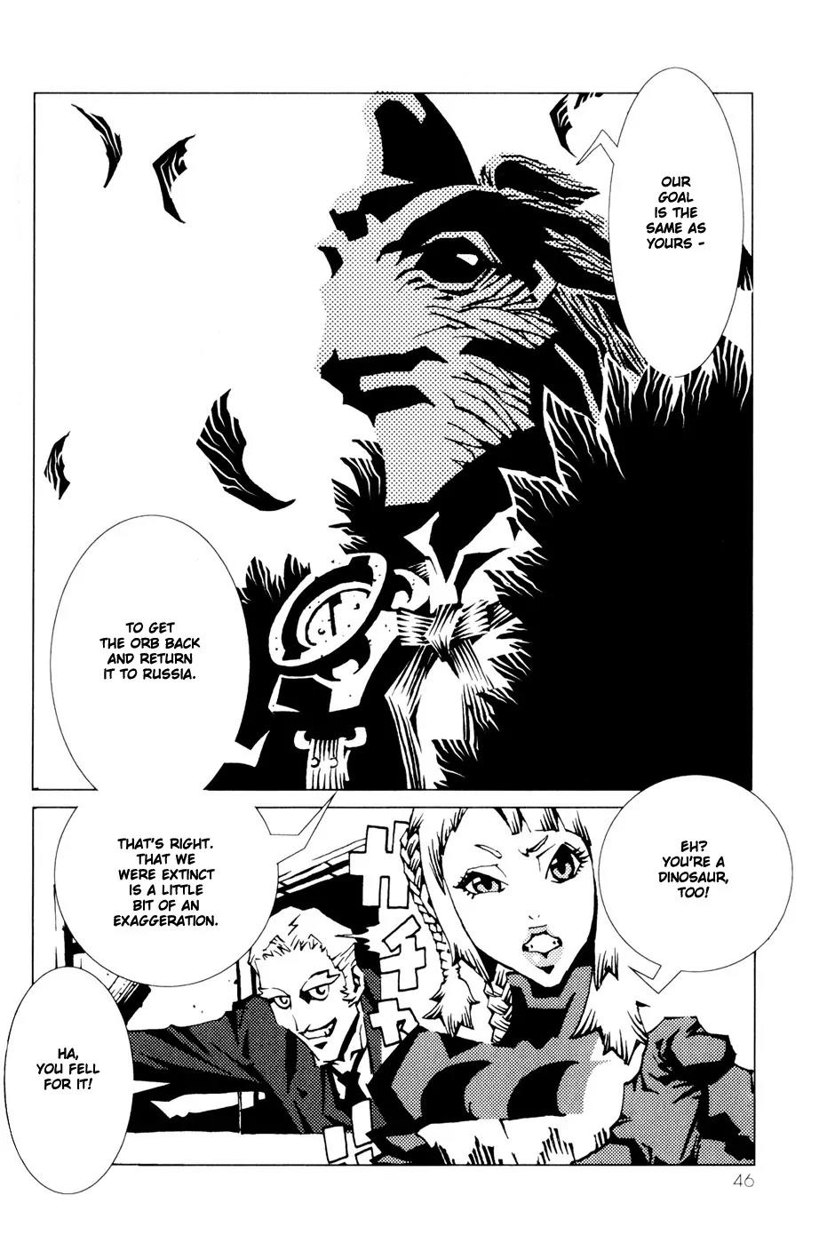 Jabberwocky Chapter 1 page 43 - Chapter 1: Hidden Dragon 1