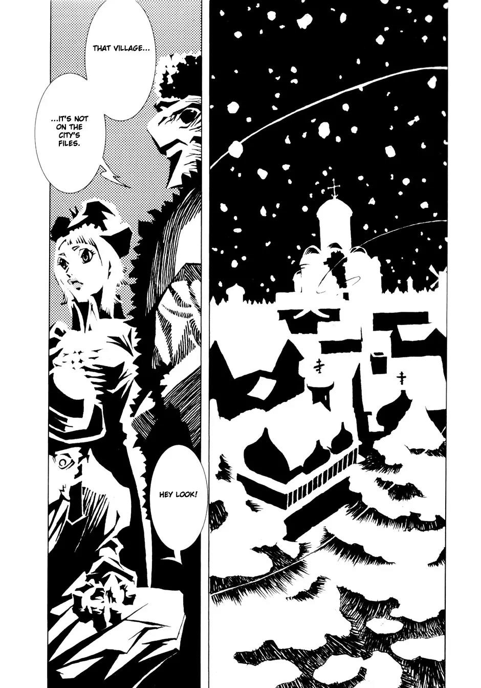Jabberwocky Chapter 1 page 70 - Chapter 1: Hidden Dragon 1