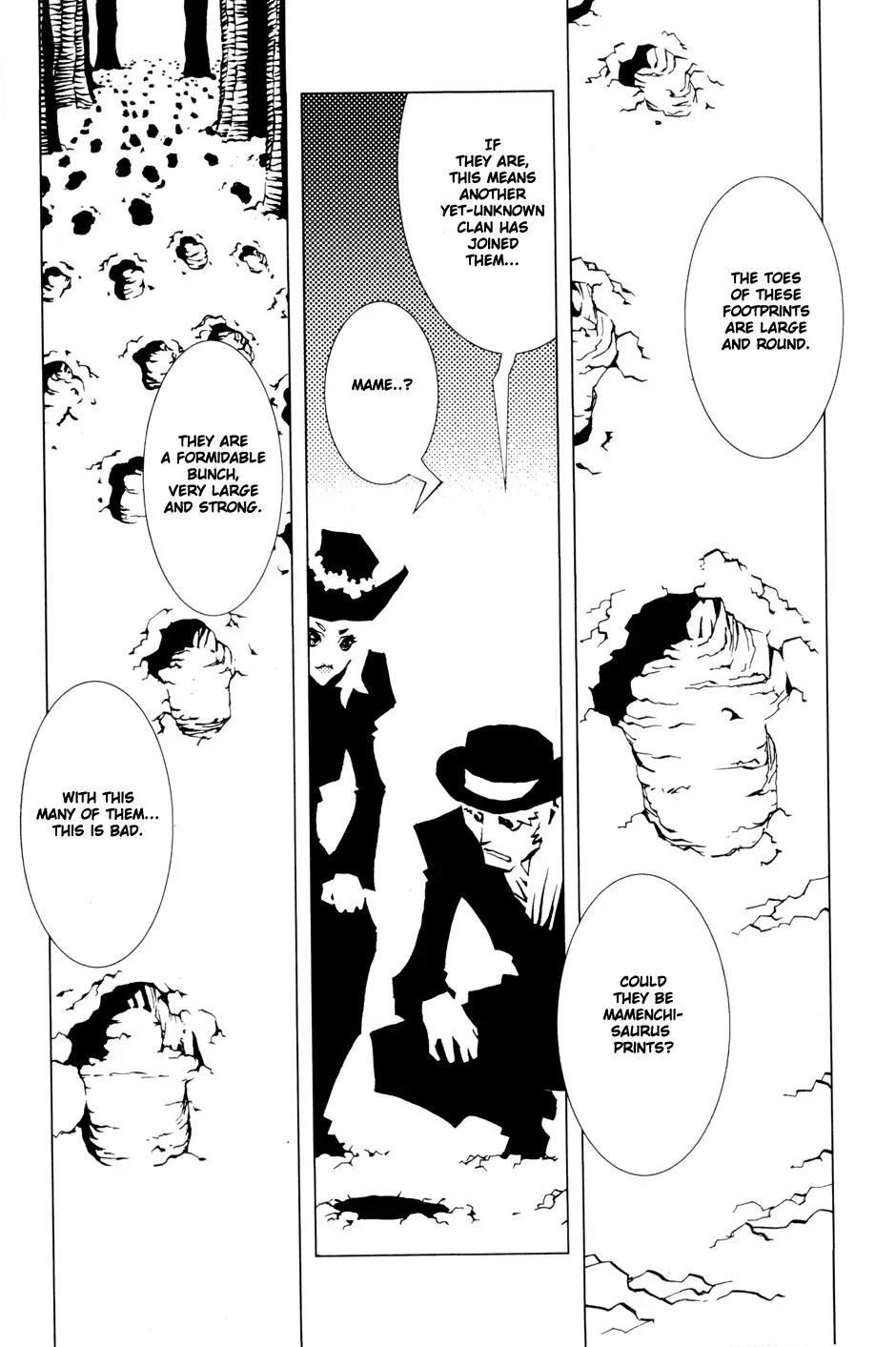 Jabberwocky Chapter 1 page 71 - Chapter 1: Hidden Dragon 1
