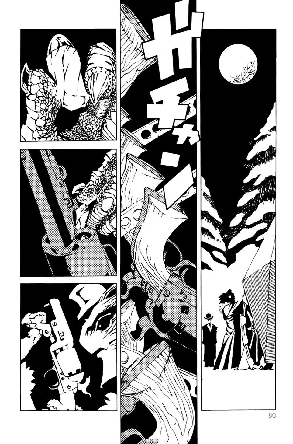 Jabberwocky Chapter 1 page 74 - Chapter 1: Hidden Dragon 1