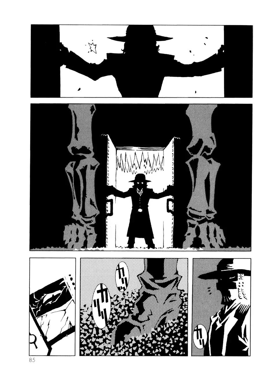 Jabberwocky Chapter 1 page 79 - Chapter 1: Hidden Dragon 1