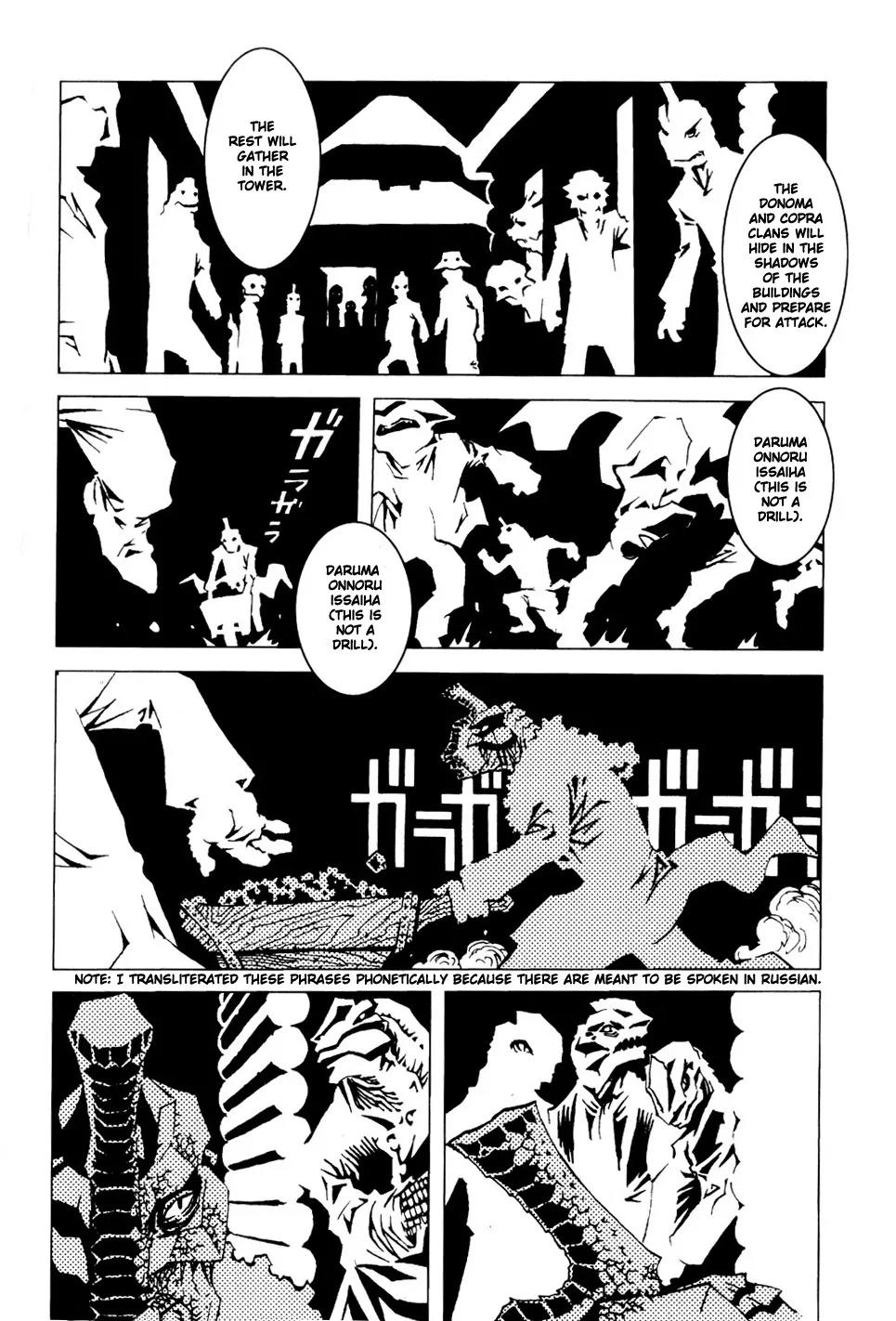 Jabberwocky Chapter 1 page 82 - Chapter 1: Hidden Dragon 1