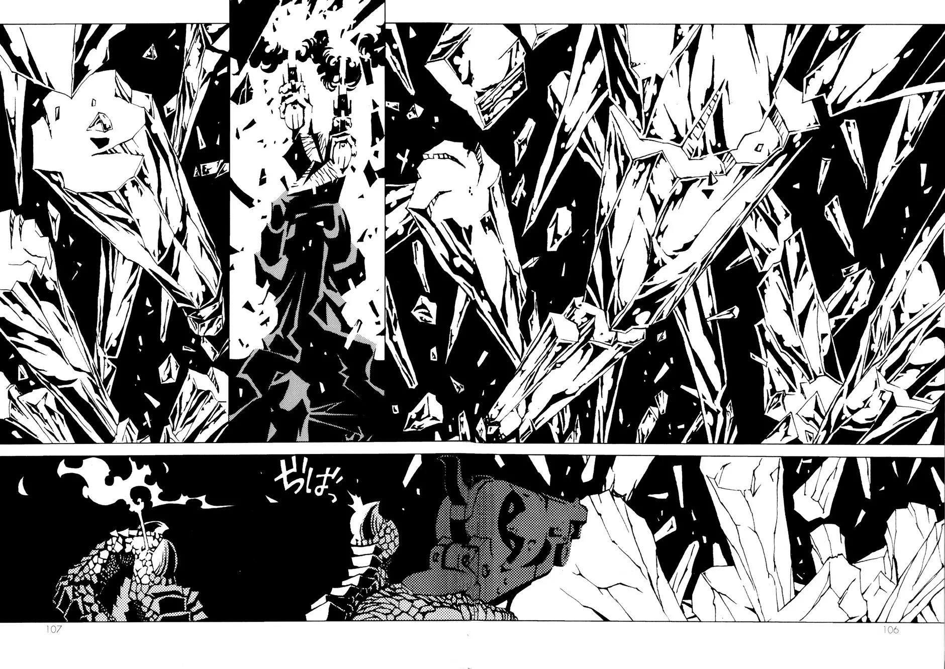 Jabberwocky Chapter 1 page 97 - Chapter 1: Hidden Dragon 1
