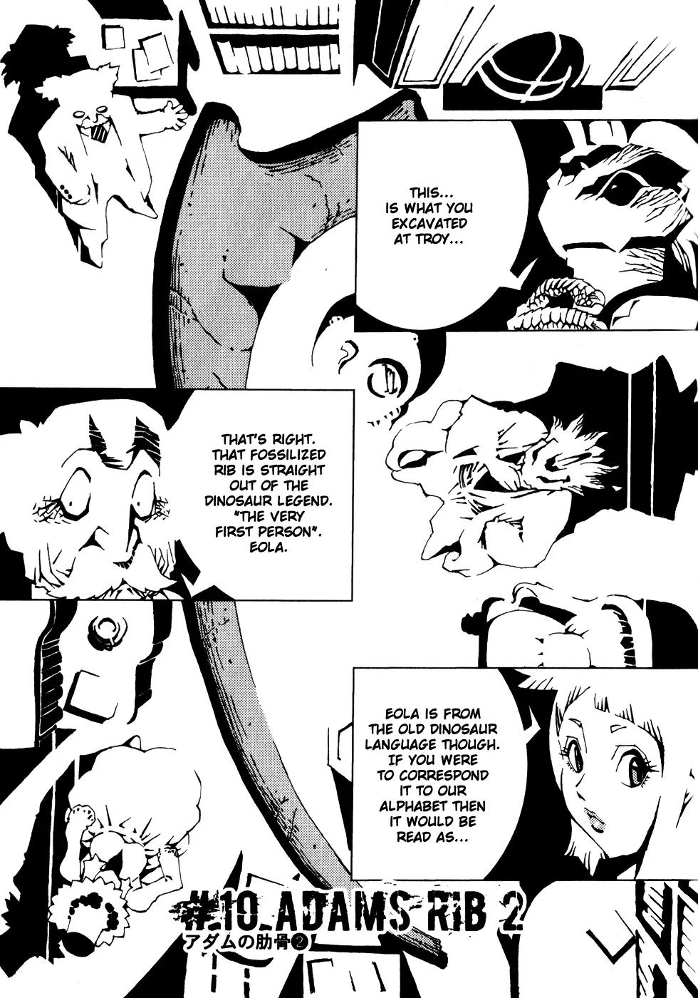 Jabberwocky Chapter 10 page 1 - Chapter 10: Adams Rib 2