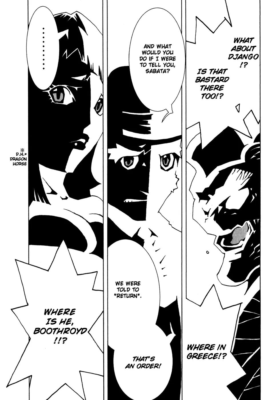 Jabberwocky Chapter 11 page 7 - Chapter 11: Adams Rib 3
