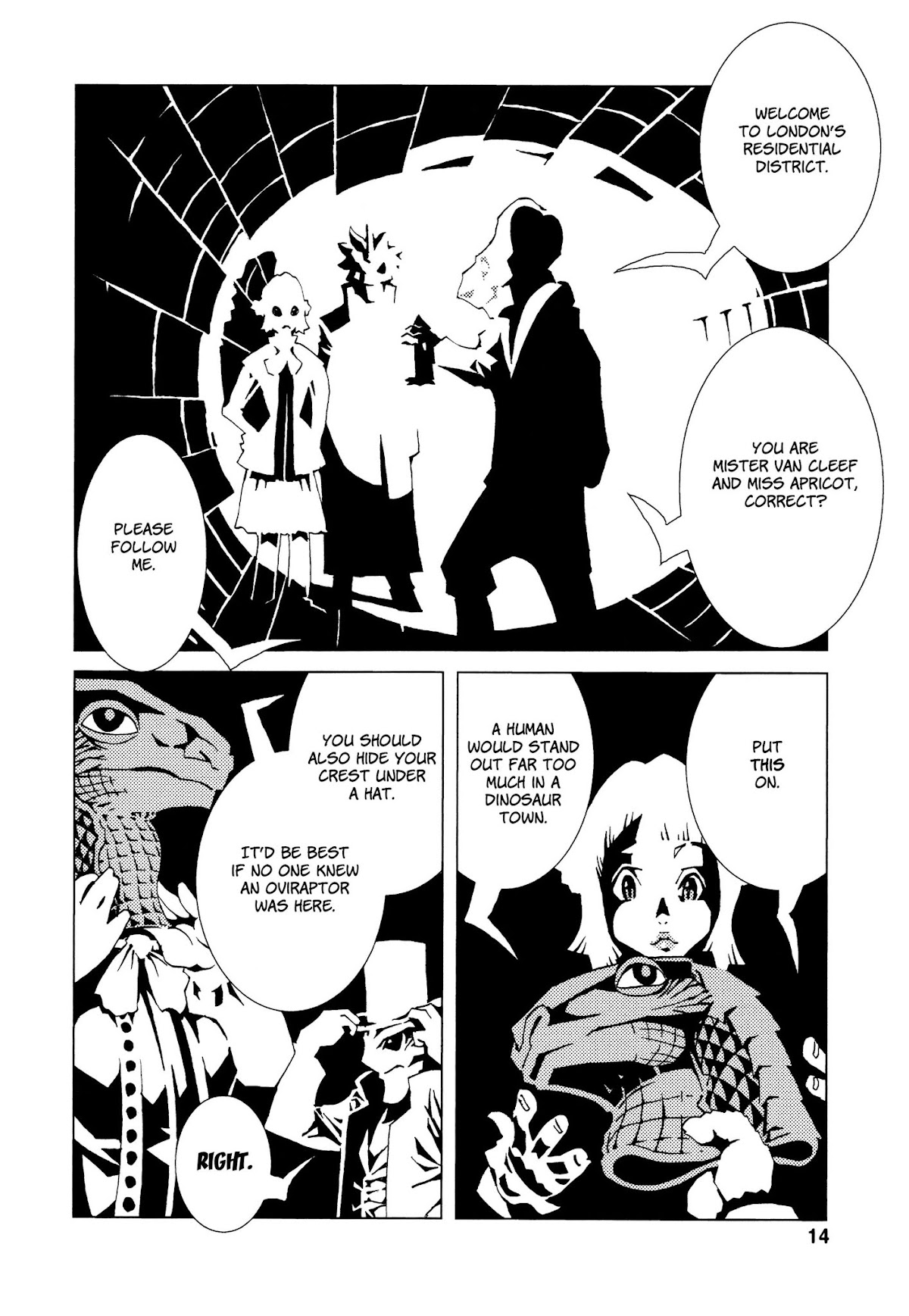 Jabberwocky Chapter 12 page 15 - Chapter 12: One For The Road 1