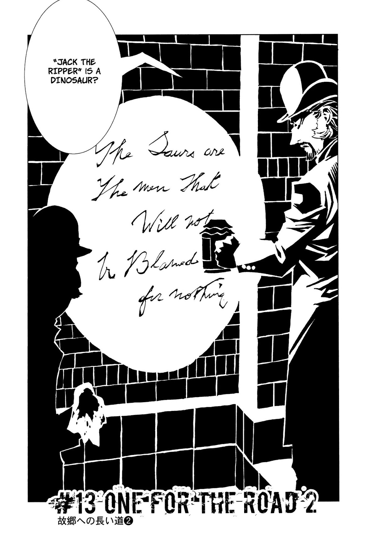 Jabberwocky Chapter 13 page 2 - Chapter 13: One For The Road 2