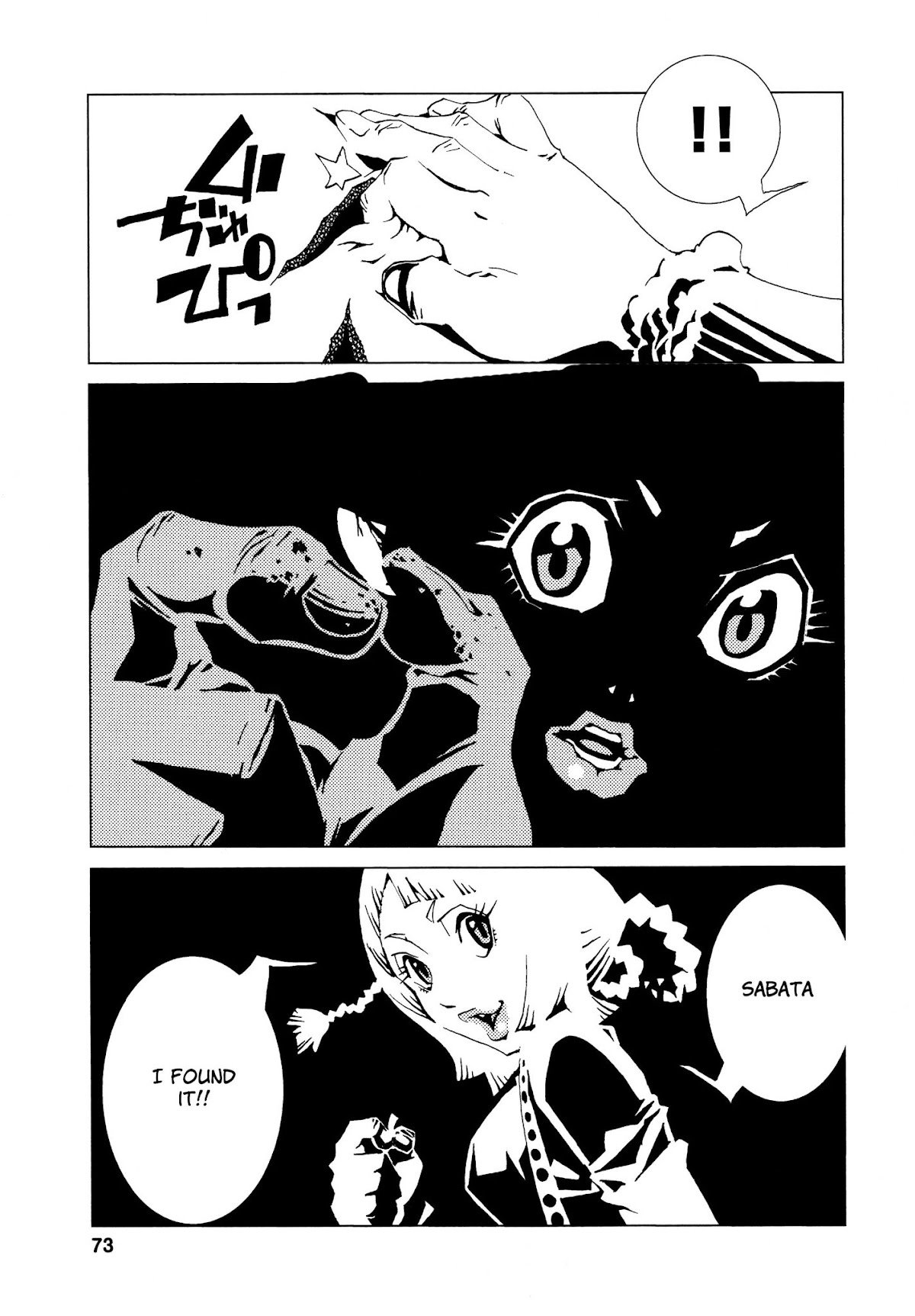 Jabberwocky Chapter 13 page 22 - Chapter 13: One For The Road 2