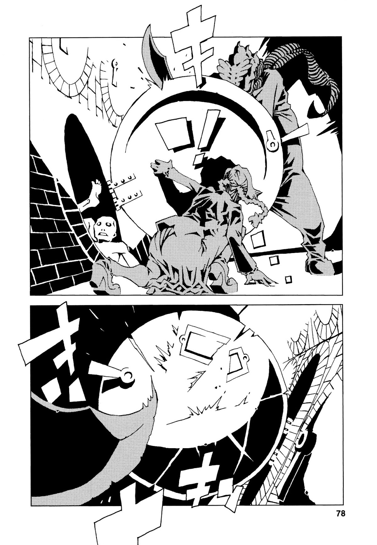 Jabberwocky Chapter 13 page 26 - Chapter 13: One For The Road 2