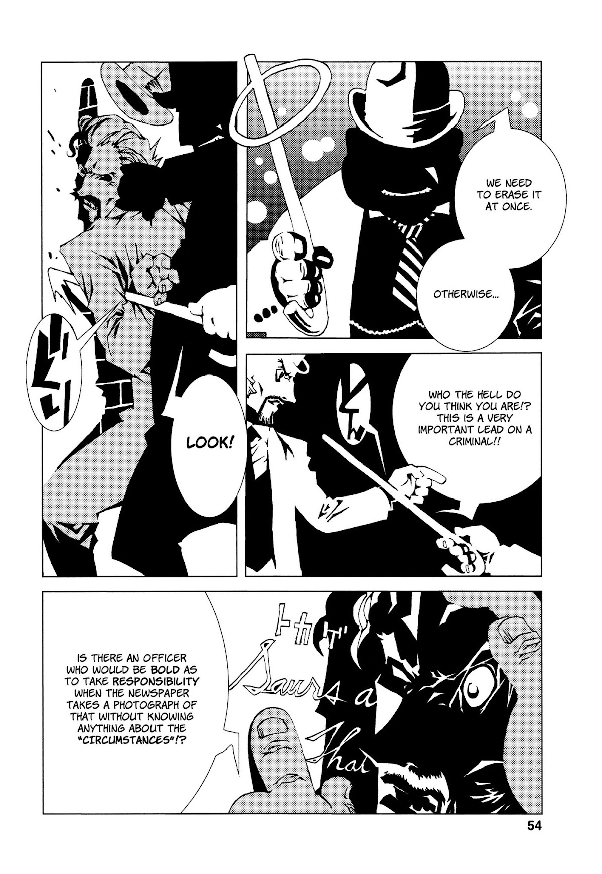 Jabberwocky Chapter 13 page 4 - Chapter 13: One For The Road 2