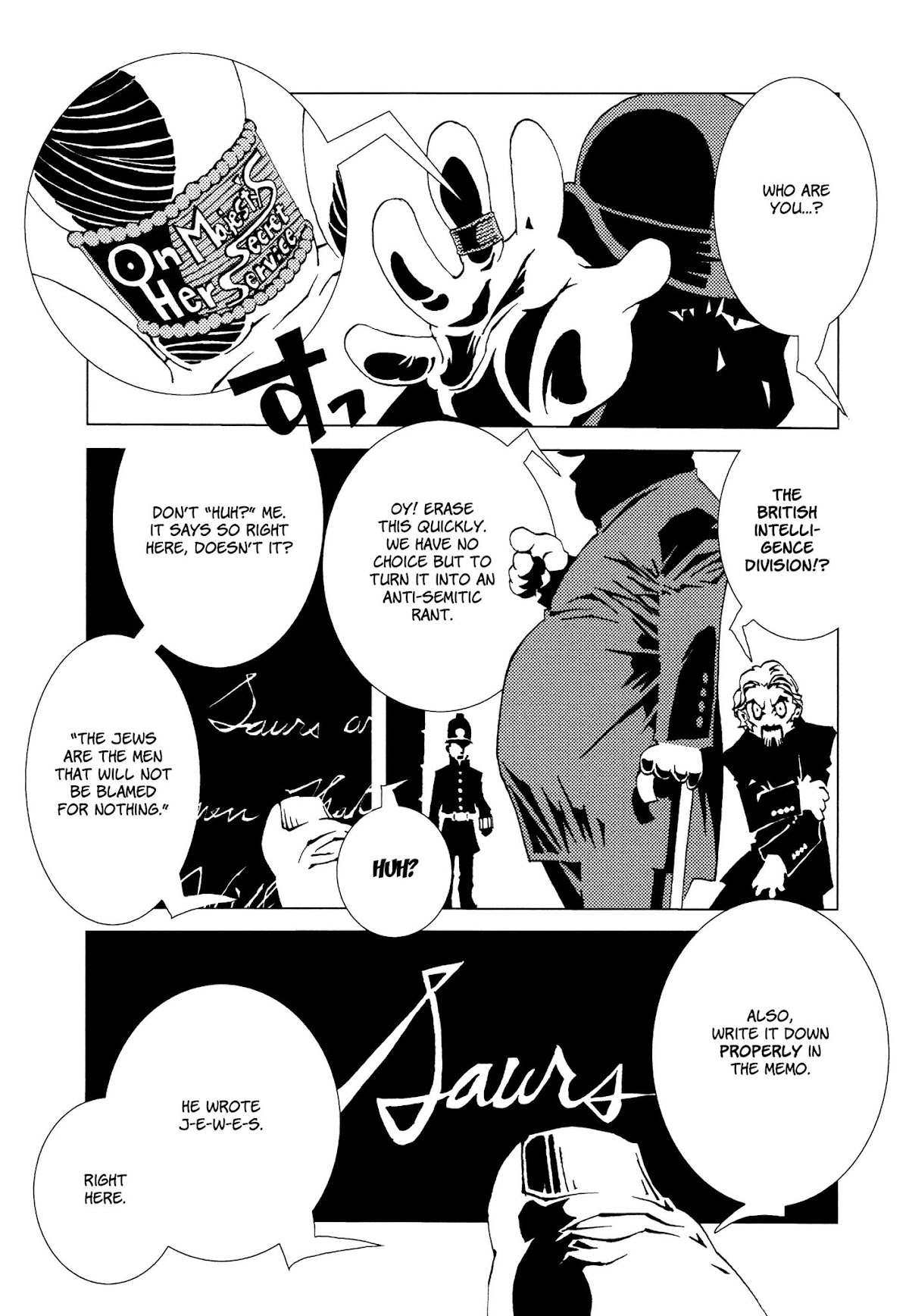 Jabberwocky Chapter 13 page 5 - Chapter 13: One For The Road 2