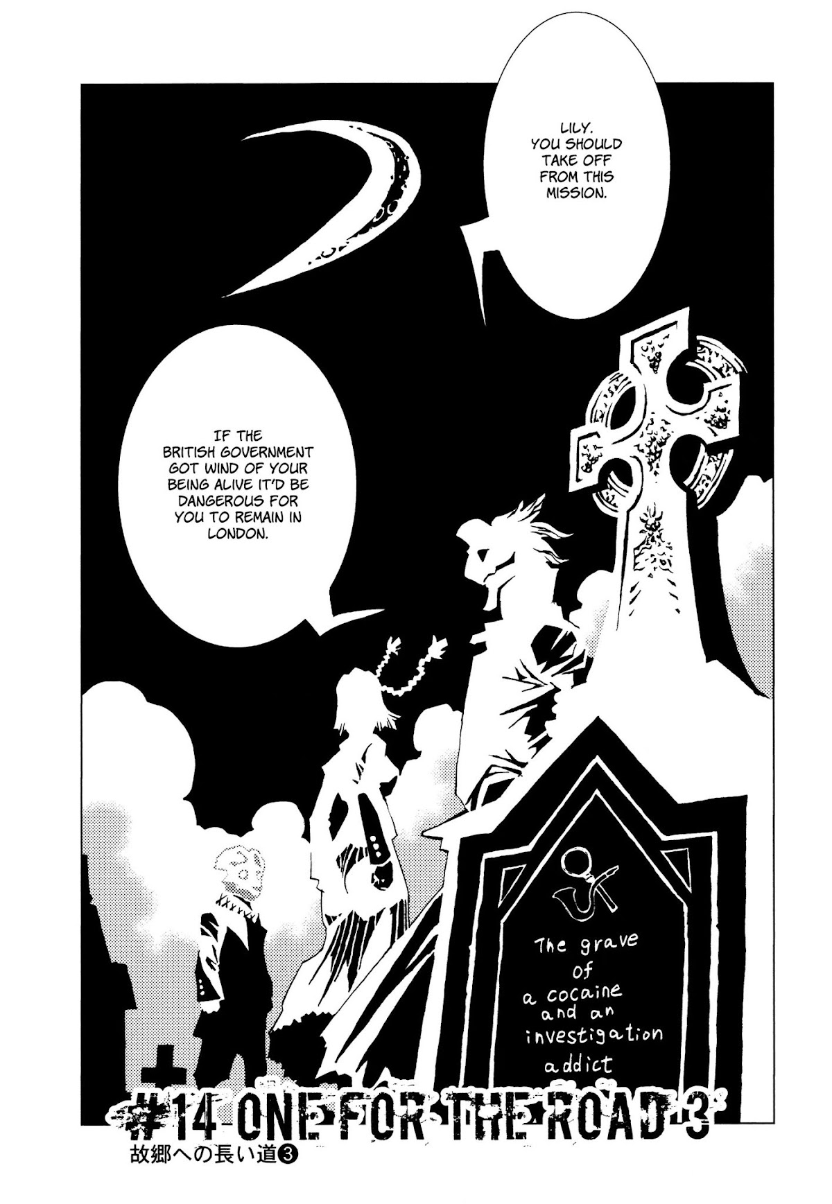 Jabberwocky Chapter 14 page 1 - Chapter 14: One For The Road 3