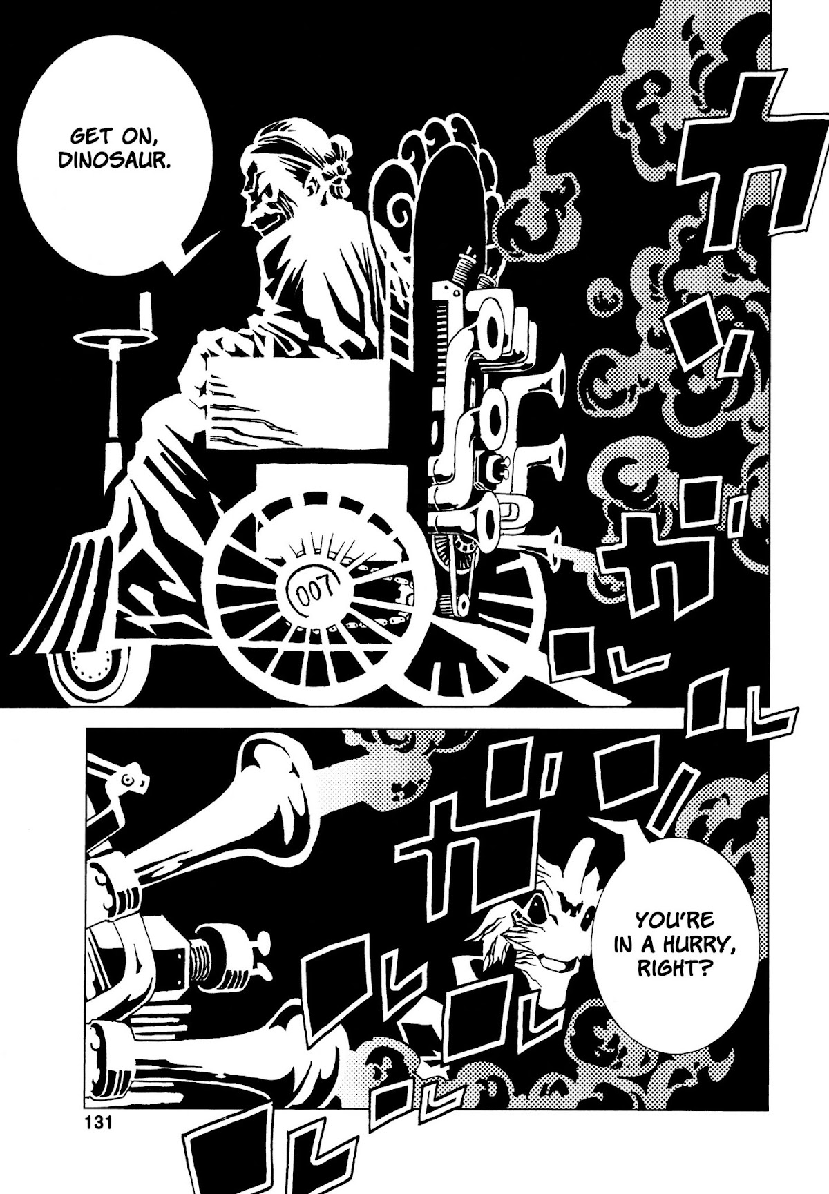 Jabberwocky Chapter 14 page 32 - Chapter 14: One For The Road 3
