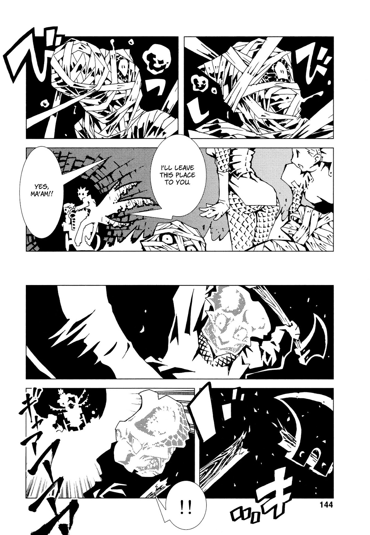Jabberwocky Chapter 14 page 43 - Chapter 14: One For The Road 3