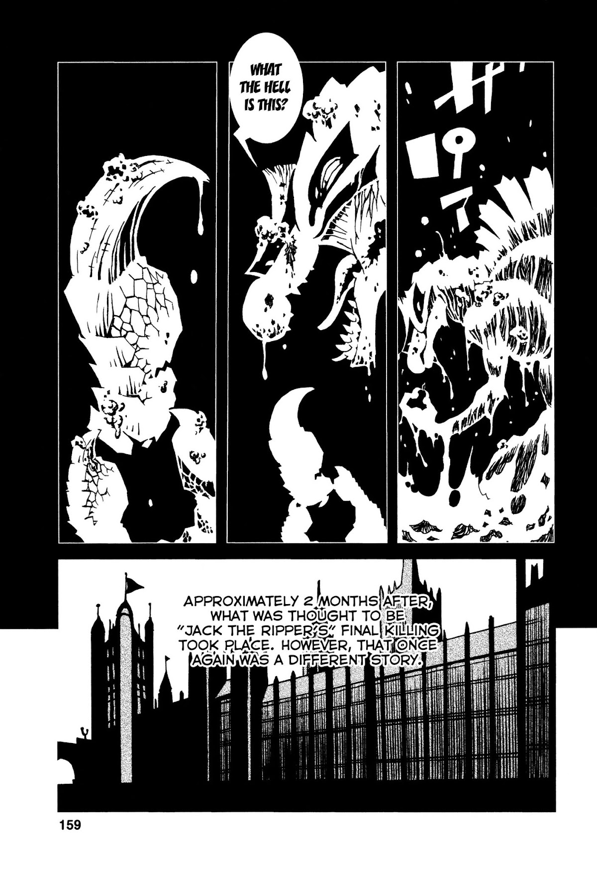 Jabberwocky Chapter 14 page 56 - Chapter 14: One For The Road 3