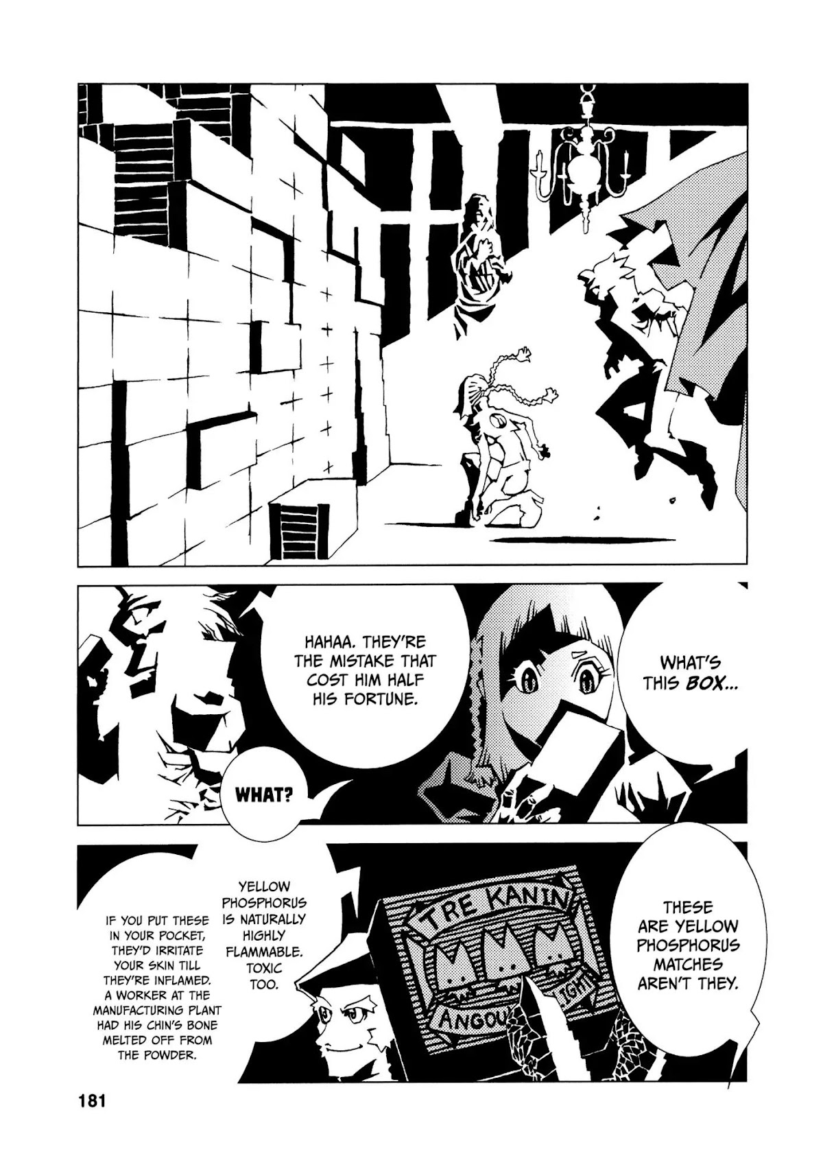 Jabberwocky Chapter 15 page 17 - Chapter 15: Match / Pomp 1