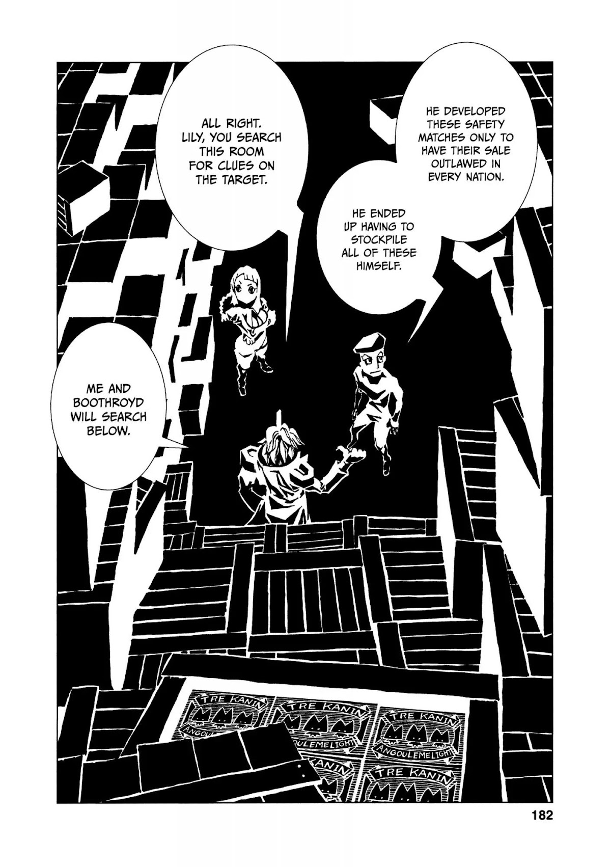 Jabberwocky Chapter 15 page 18 - Chapter 15: Match / Pomp 1