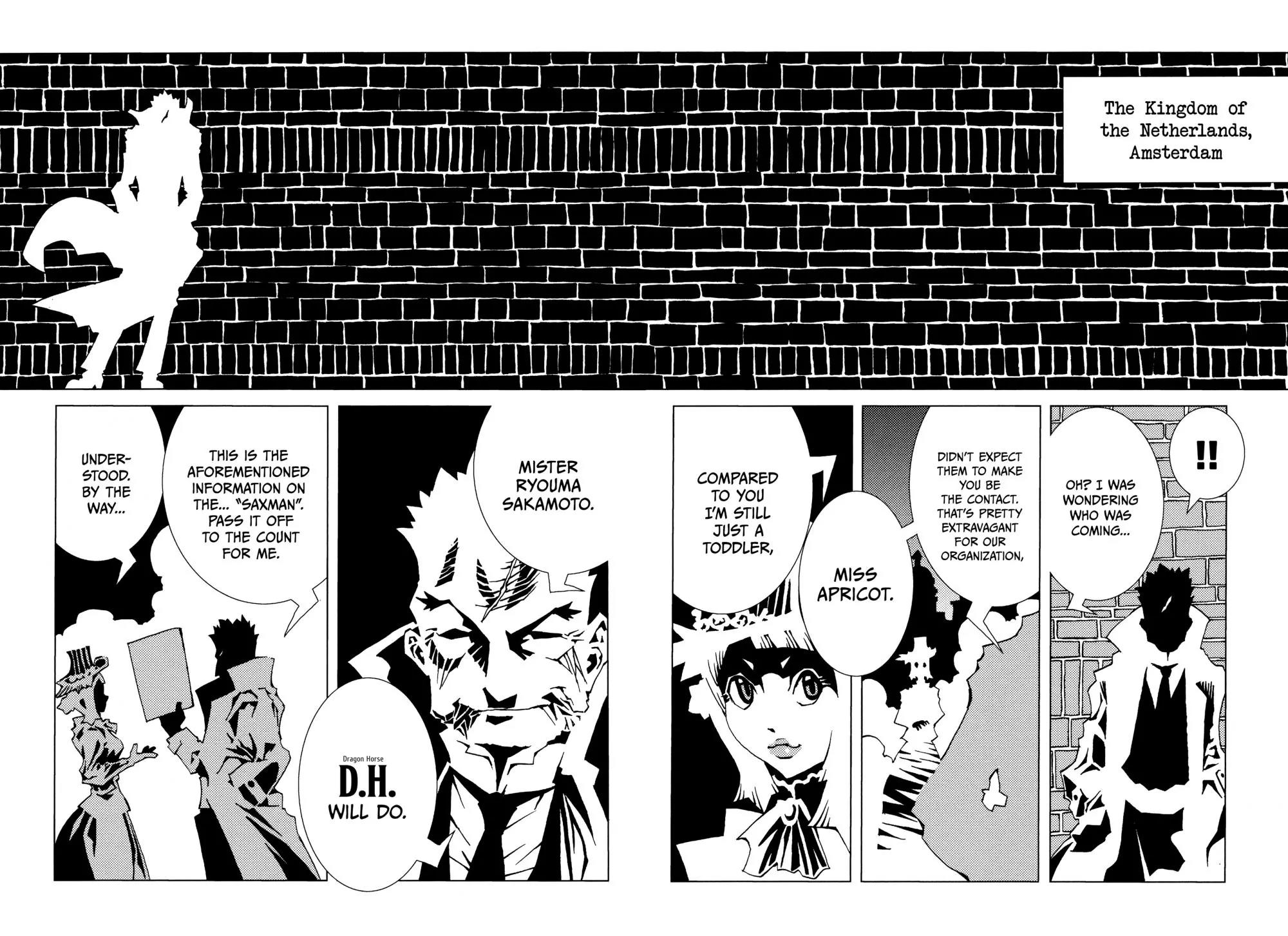 Jabberwocky Chapter 15 page 4 - Chapter 15: Match / Pomp 1