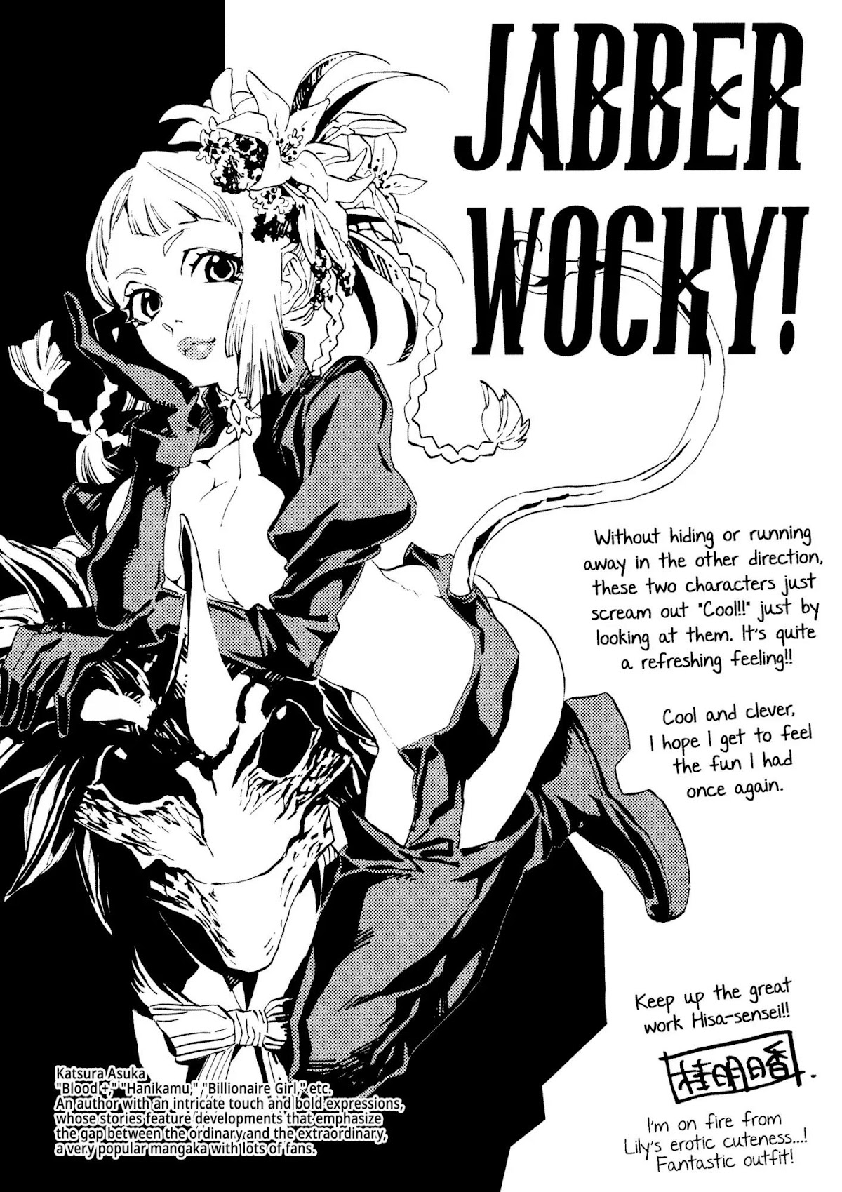 Jabberwocky Chapter 15 page 46 - Chapter 15: Match / Pomp 1