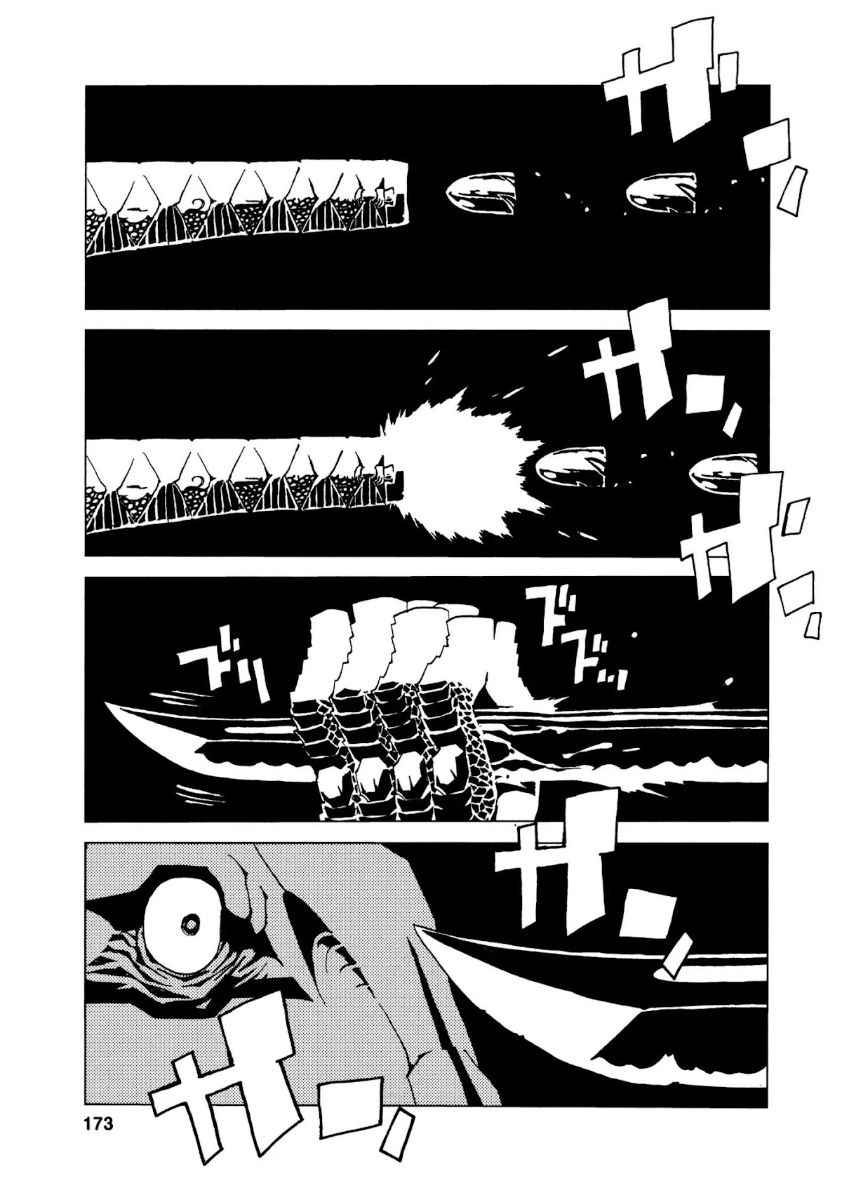 Jabberwocky Chapter 15 page 9 - Chapter 15: Match / Pomp 1