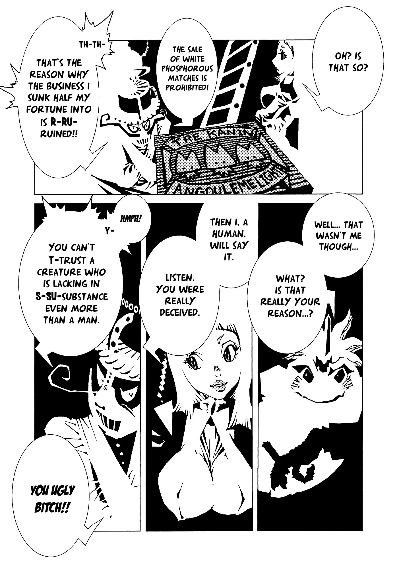 Jabberwocky Chapter 16 page 13 - Chapter 16: Match / Pomp 2
