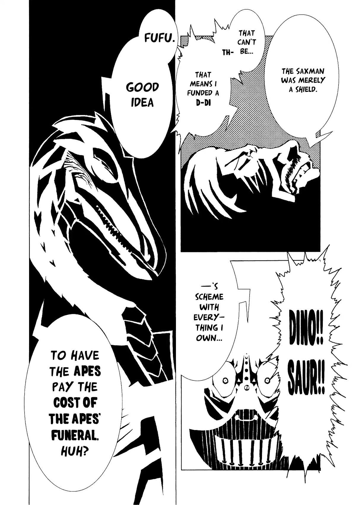 Jabberwocky Chapter 16 page 34 - Chapter 16: Match / Pomp 2
