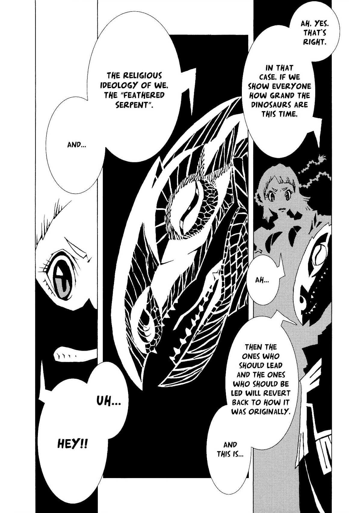 Jabberwocky Chapter 17 page 13 - Chapter 17: Match/Pomp 3