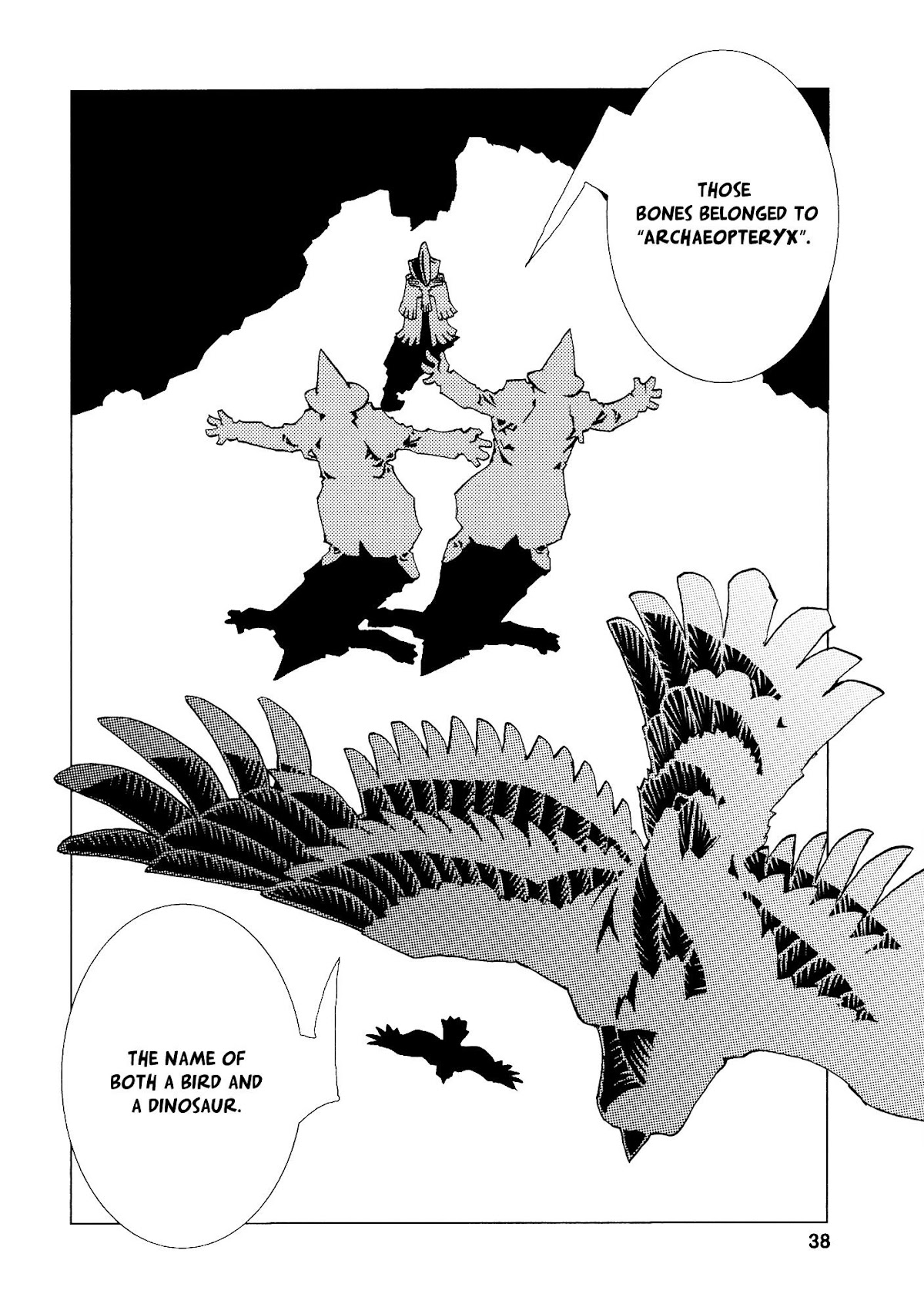 Jabberwocky Chapter 17 page 3 - Chapter 17: Match/Pomp 3