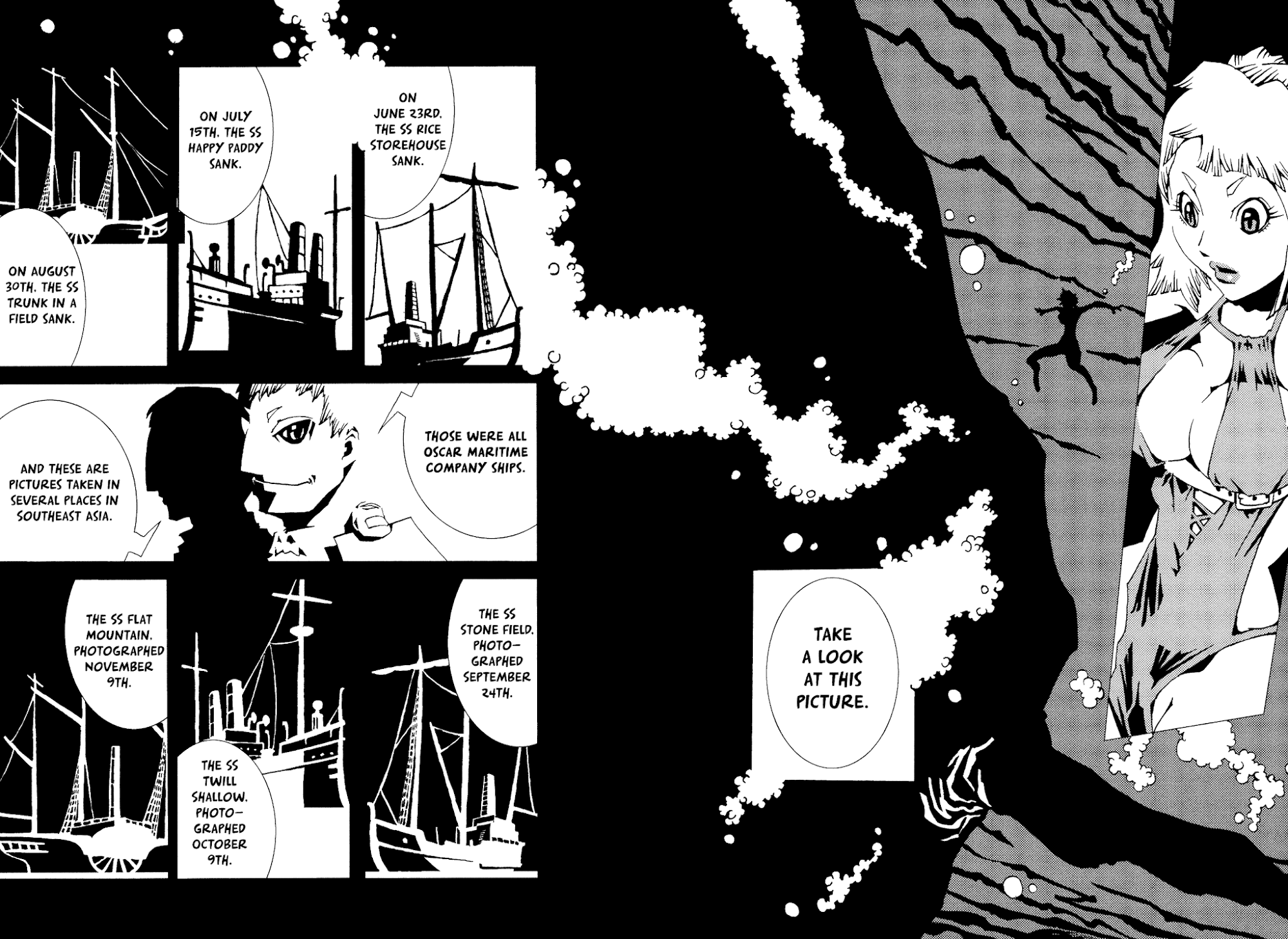 Jabberwocky Chapter 18 page 10 - Chapter 18: Buck&Dick 1