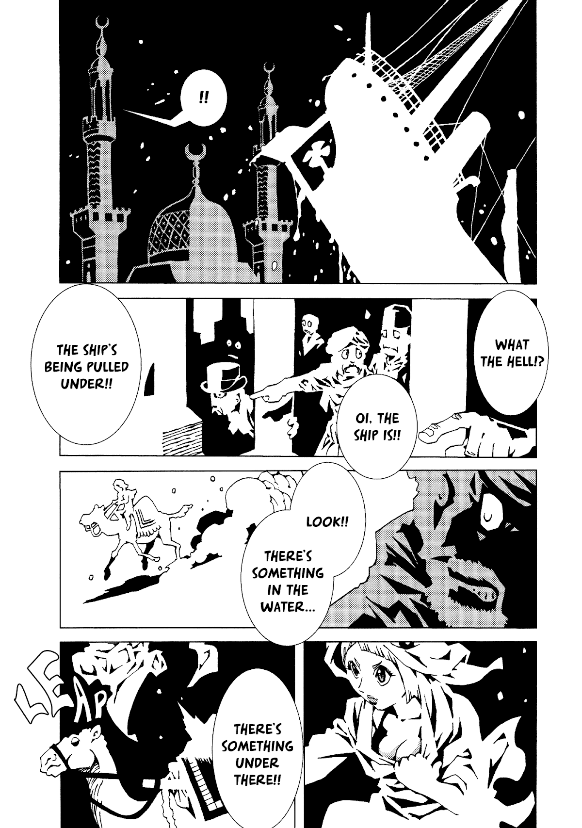 Jabberwocky Chapter 18 page 6 - Chapter 18: Buck&Dick 1