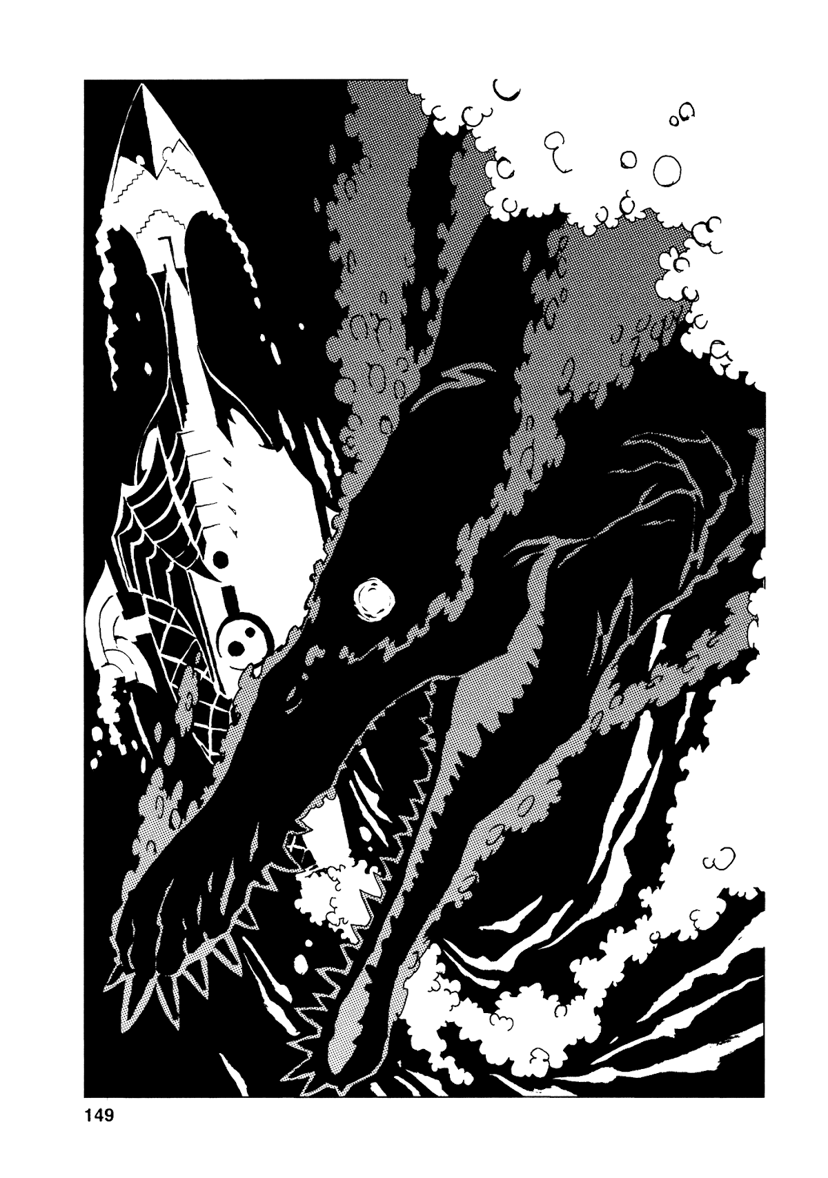 Jabberwocky Chapter 19 page 16 - Chapter 19: Buck & Dick 2