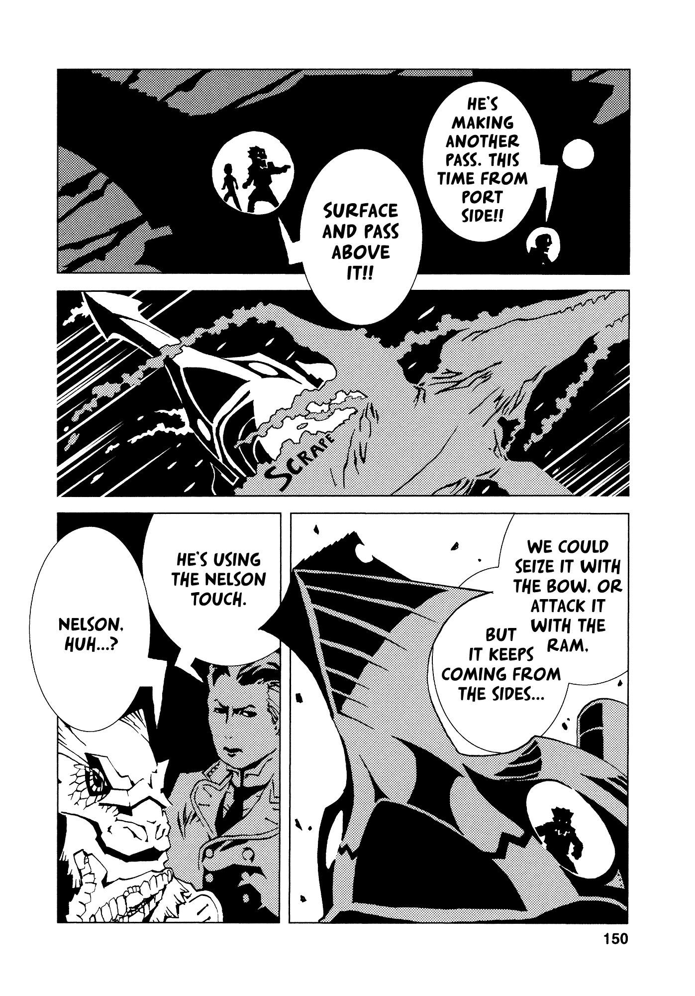 Jabberwocky Chapter 19 page 17 - Chapter 19: Buck & Dick 2