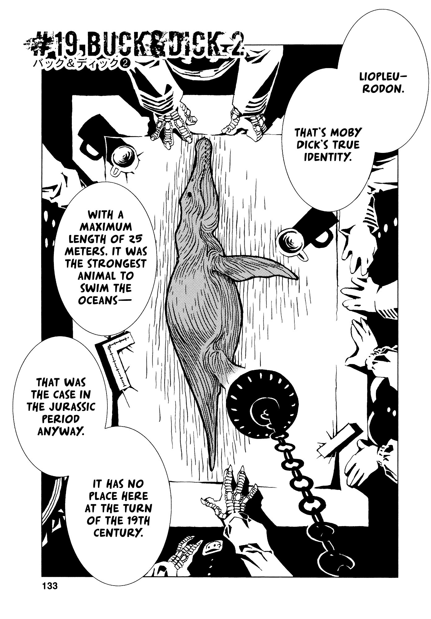 Jabberwocky Chapter 19 page 2 - Chapter 19: Buck & Dick 2