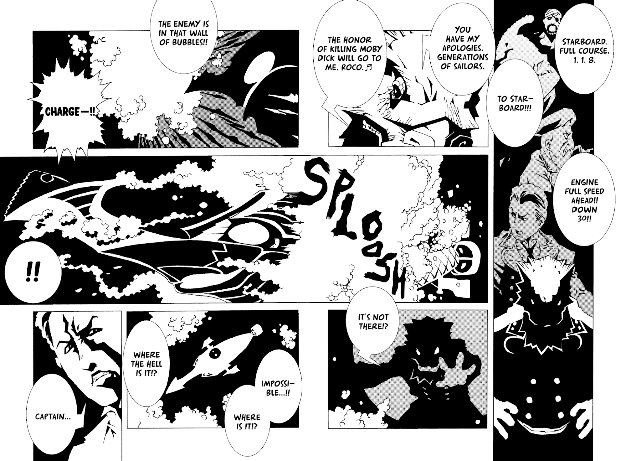 Jabberwocky Chapter 19 page 28 - Chapter 19: Buck & Dick 2
