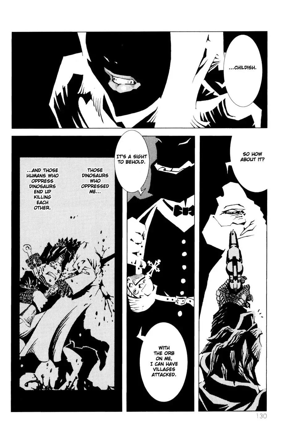 Jabberwocky Chapter 2 page 17 - Chapter 2: Hidden Dragon 2