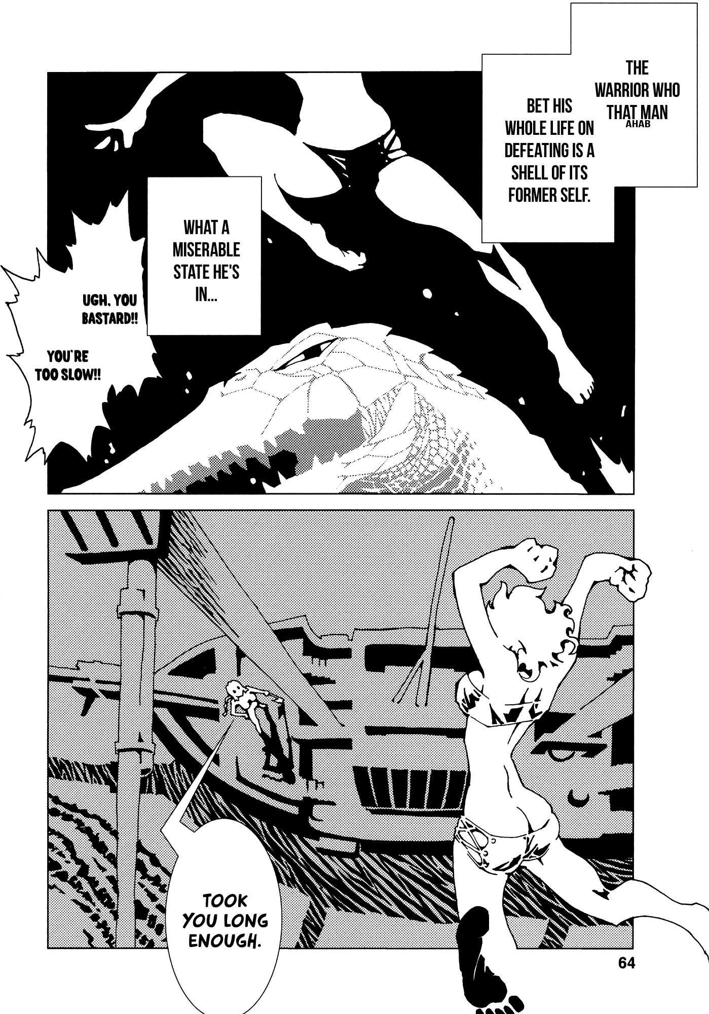 Jabberwocky Chapter 22 page 16 - Chapter 22