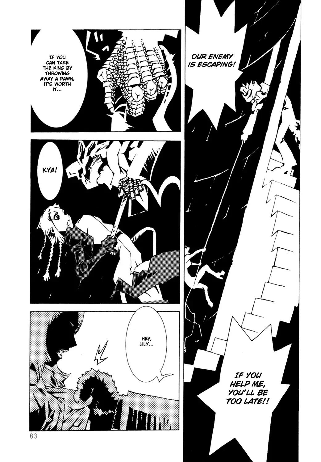 Jabberwocky Chapter 5 page 25 - Chapter 5: Time of Descent 3