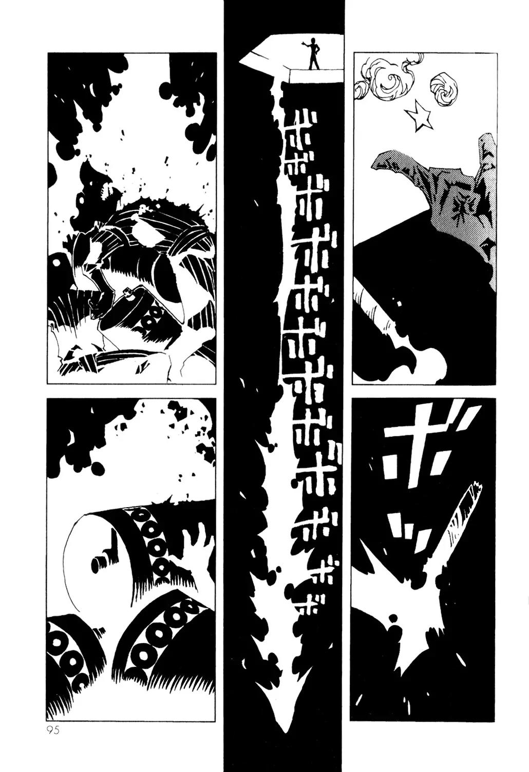Jabberwocky Chapter 5 page 34 - Chapter 5: Time of Descent 3