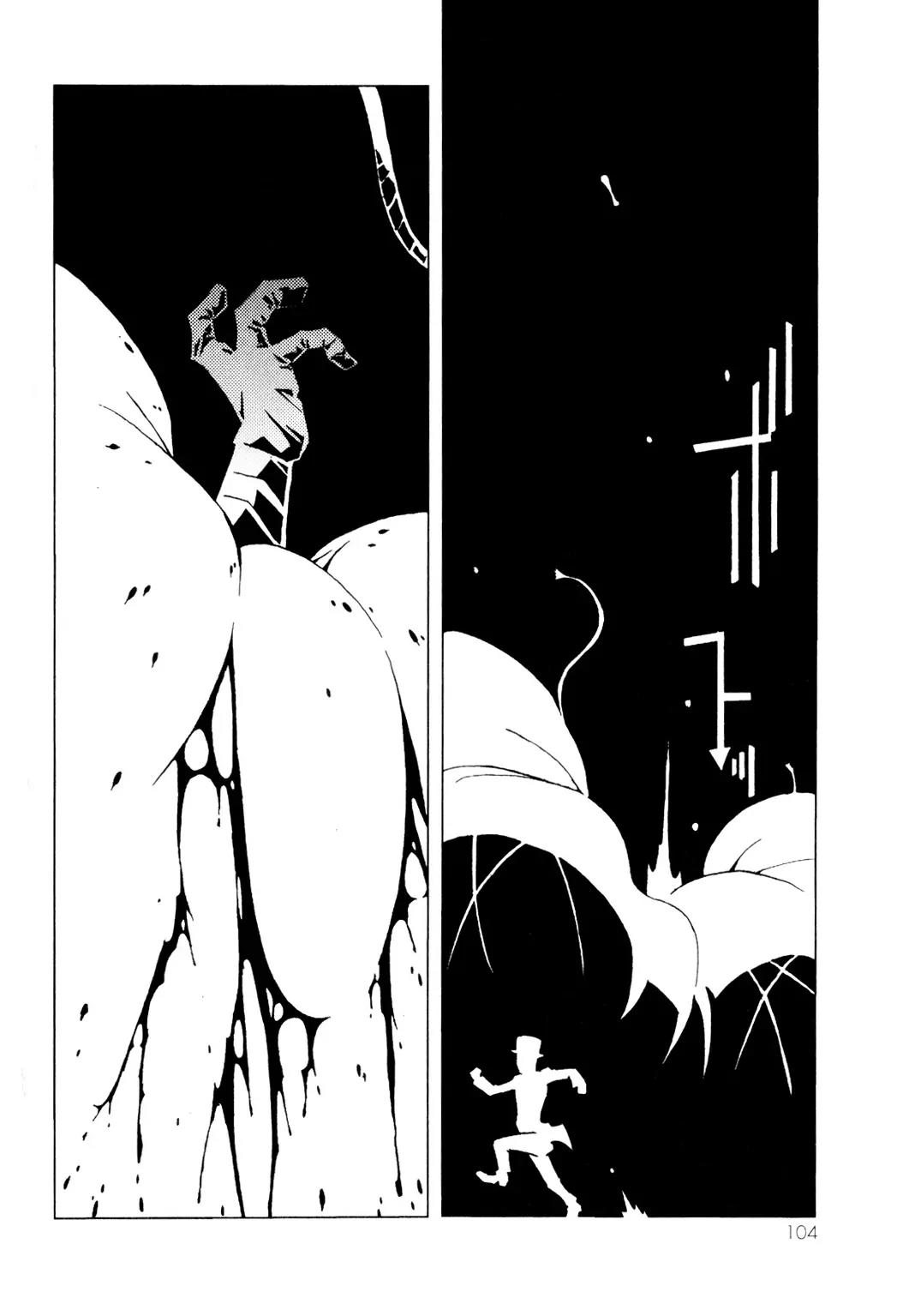 Jabberwocky Chapter 5 page 41 - Chapter 5: Time of Descent 3