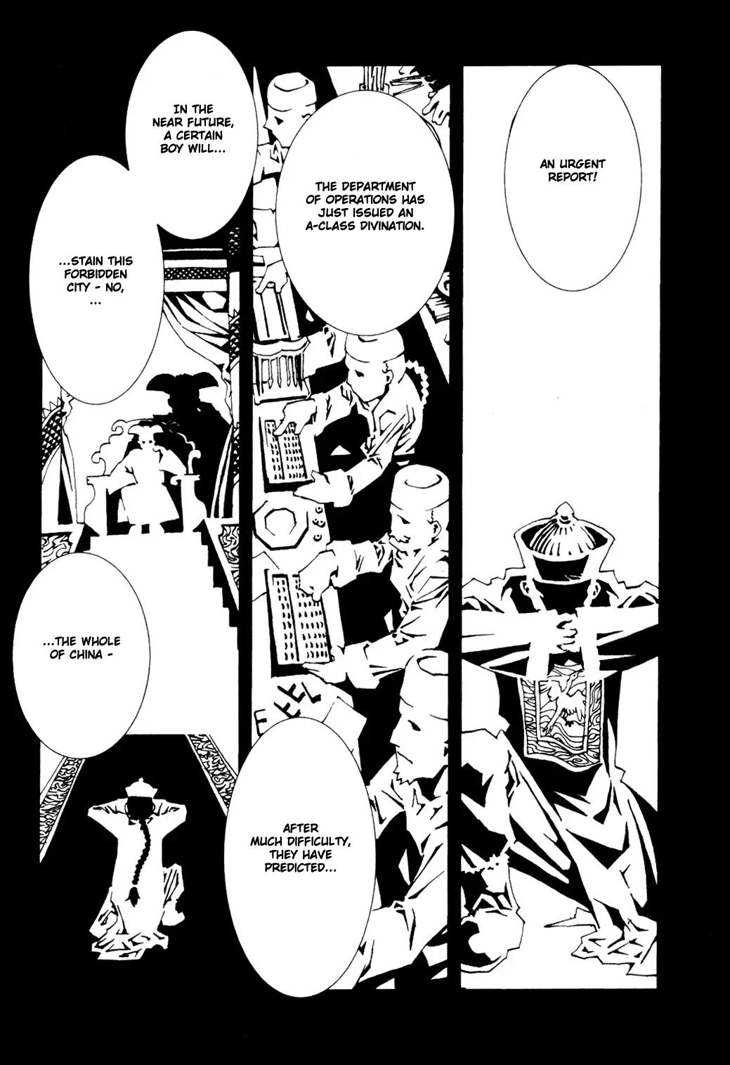 Jabberwocky Chapter 6 page 3 - Chapter 6: Red Star 1