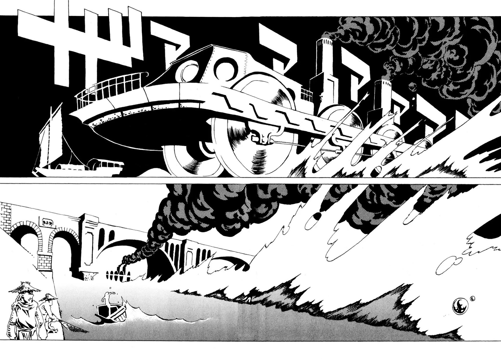Jabberwocky Chapter 6 page 42 - Chapter 6: Red Star 1