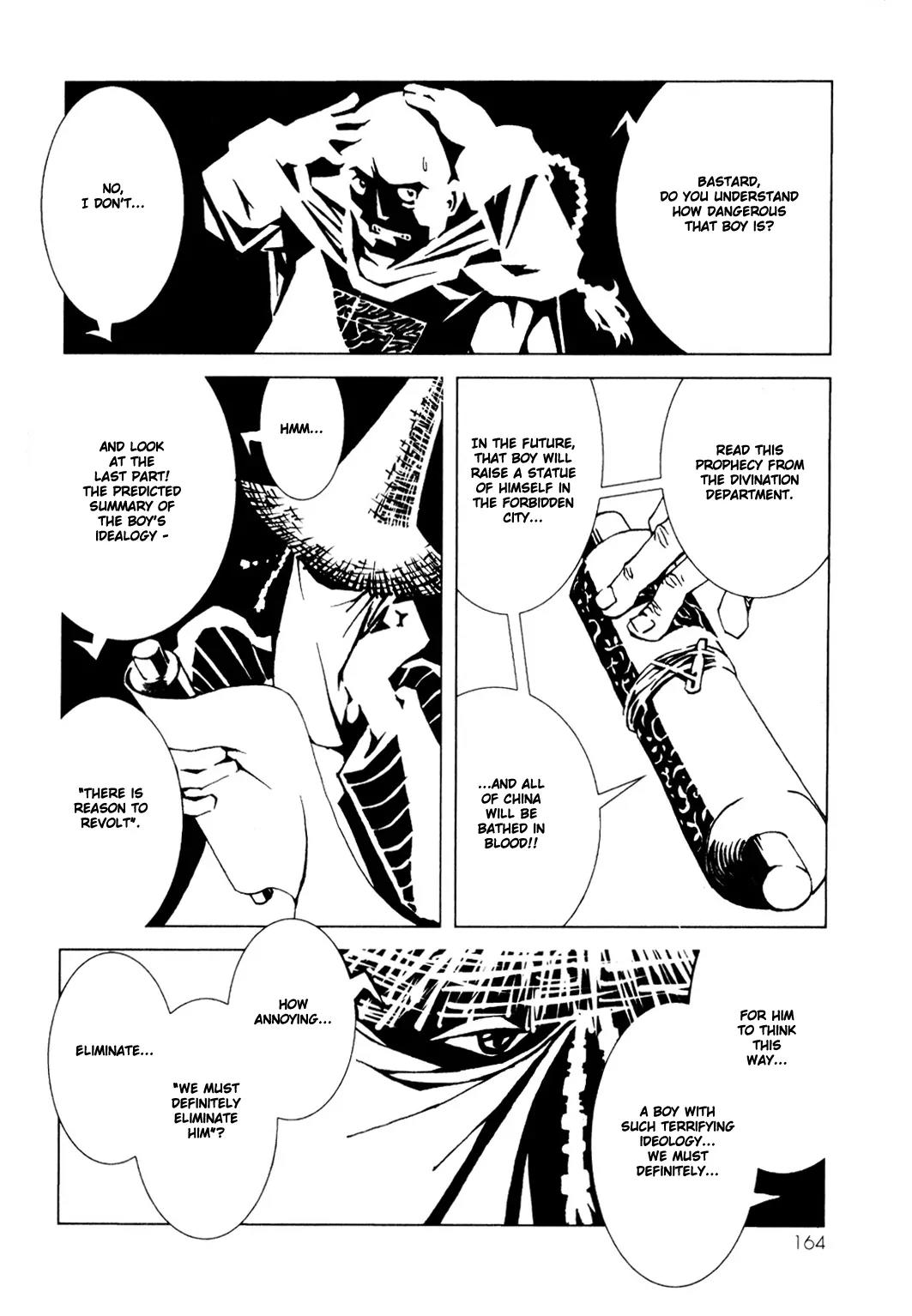 Jabberwocky Chapter 7 page 4 - Chapter 7: Red Star 2