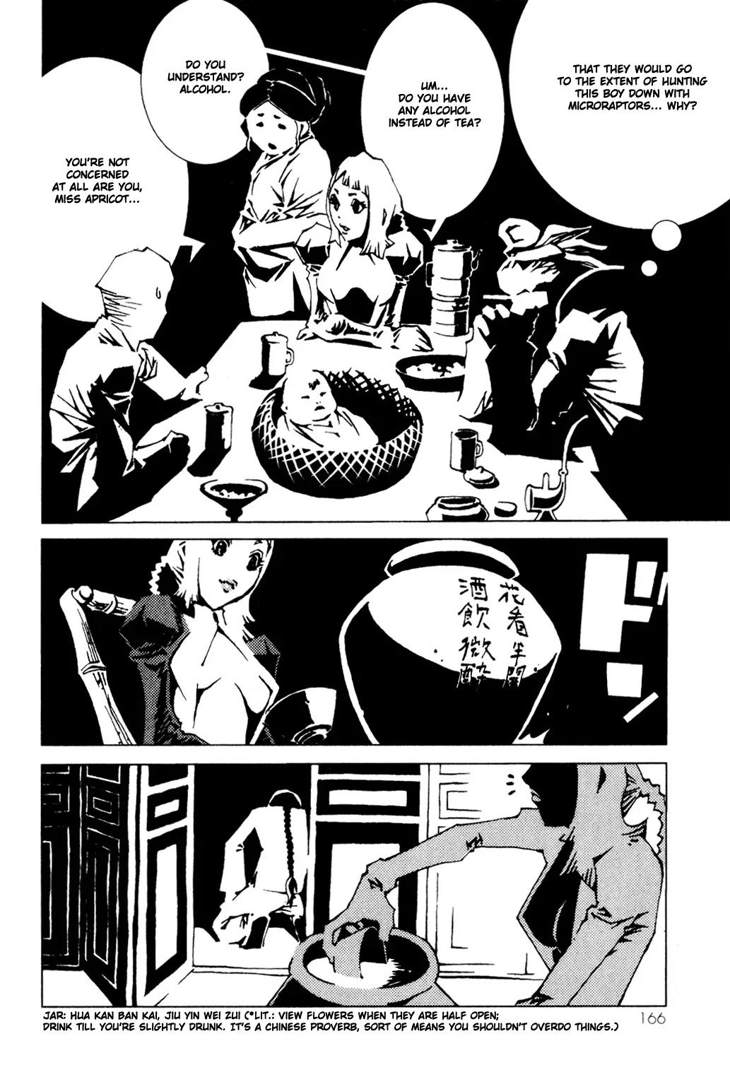 Jabberwocky Chapter 7 page 6 - Chapter 7: Red Star 2