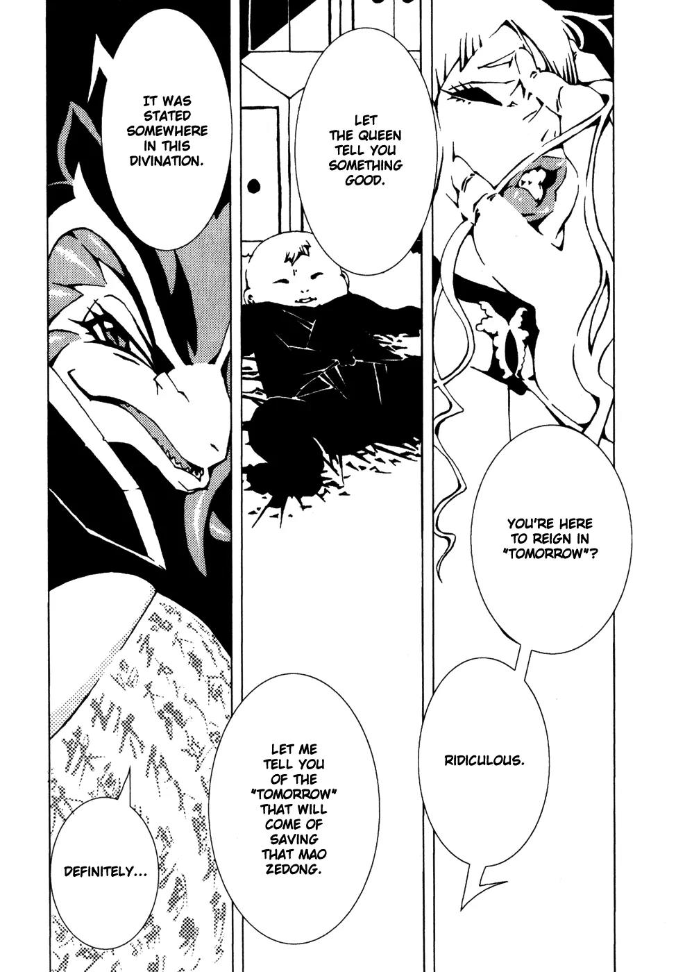 Jabberwocky Chapter 8 page 27 - Chapter 8: Red Star 3